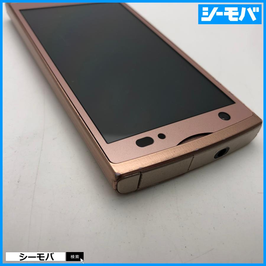 4台セット スマホ ARROWS ef FJL21 au ブラック ピンク ブルー 中古