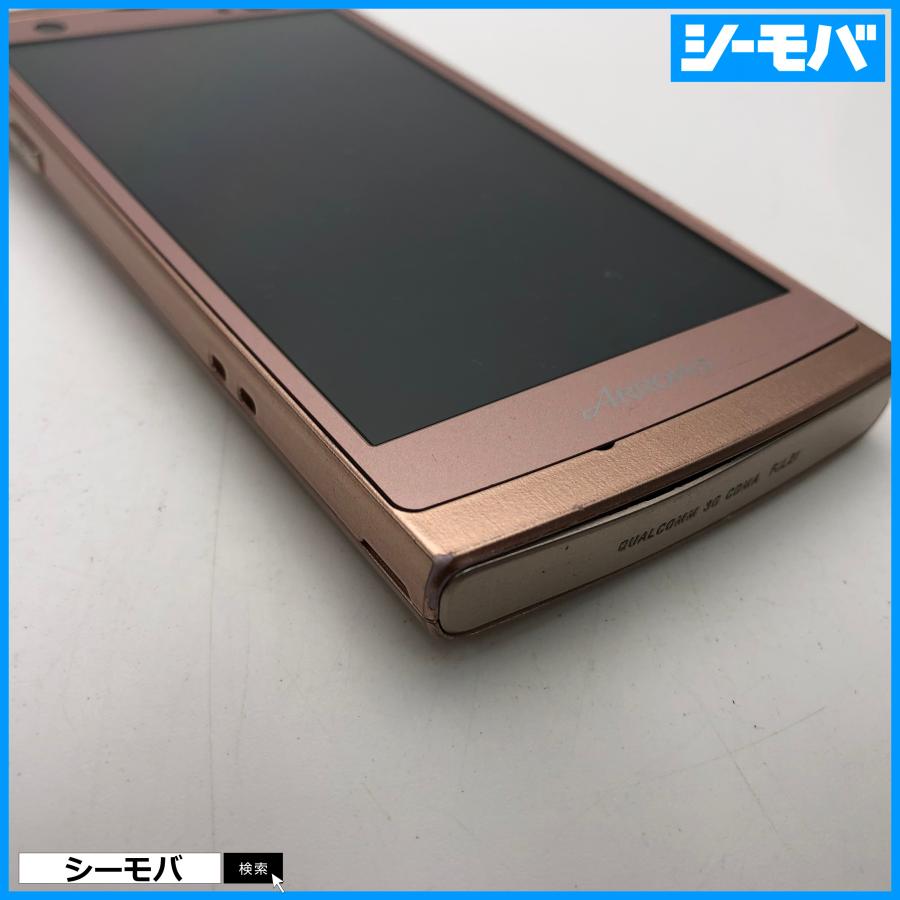 4台セット スマホ ARROWS ef FJL21 au ブラック ピンク ブルー 中古