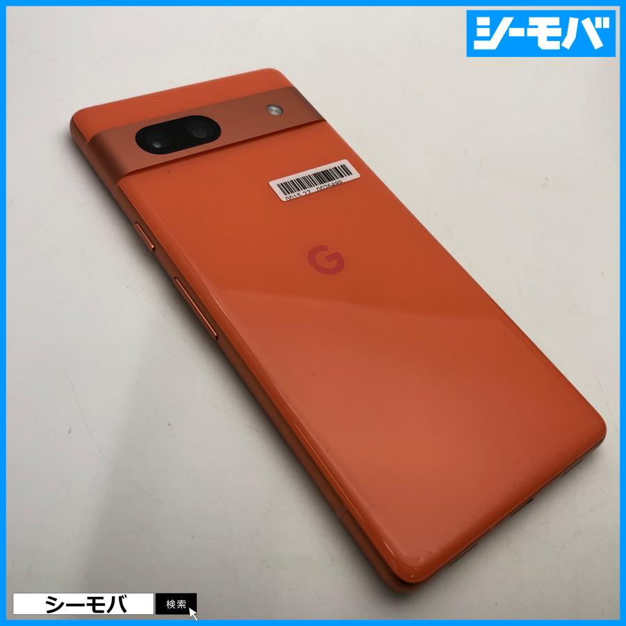スマホ Google Pixel 7a 4G 5G 128GB グーグル ピクセル SIMフリー