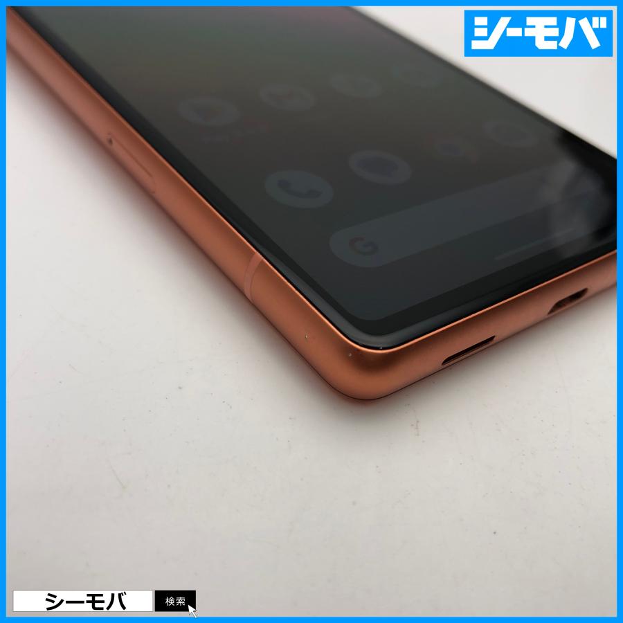 スマホ Google Pixel 7a 4G 5G 128GB グーグル ピクセル SIMフリー