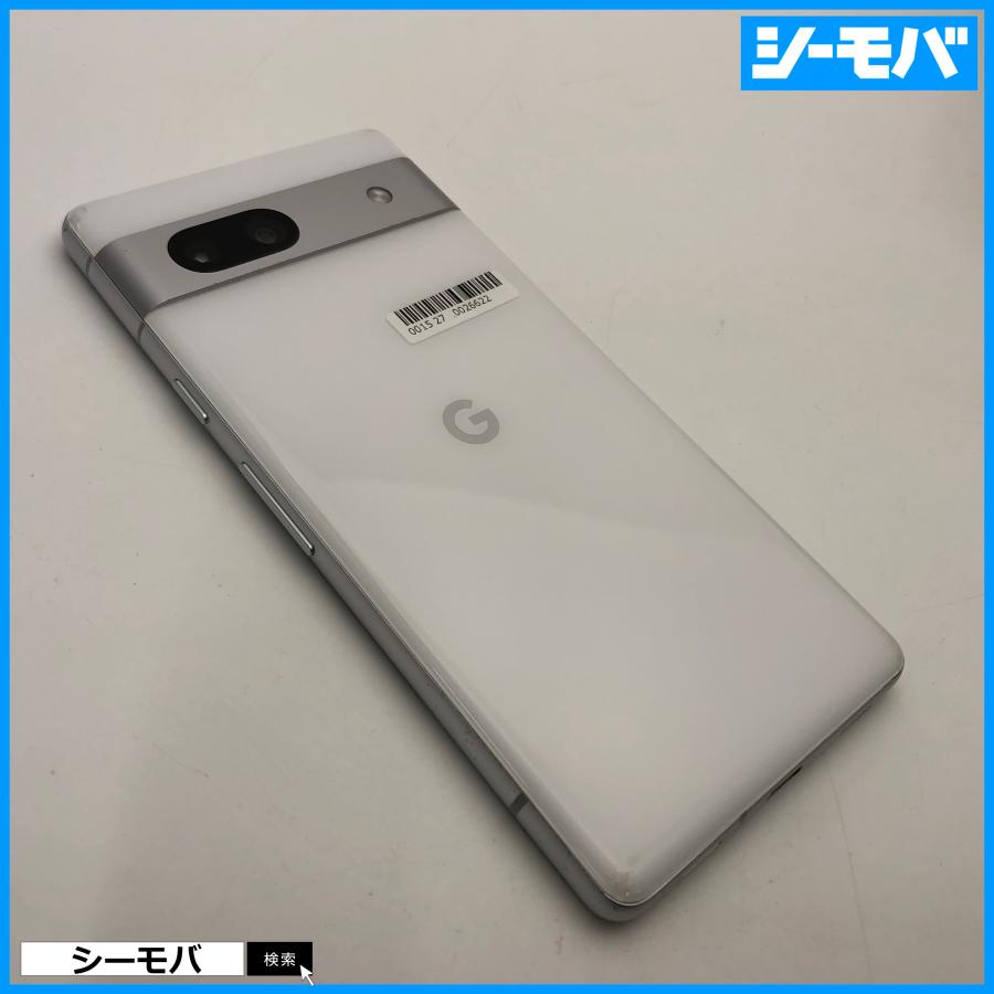 スマホ Google Pixel 7a 4G 5G 128GB グーグル ピクセル SIMフリー