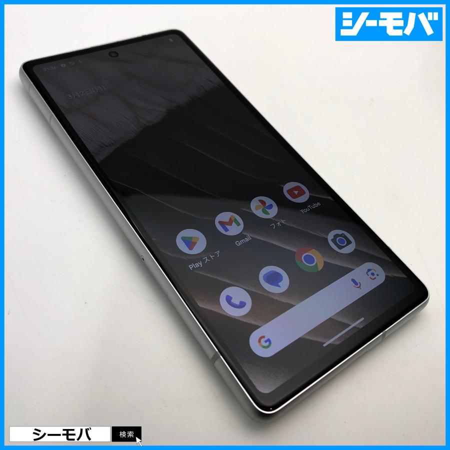 スマホ Google Pixel 7a 4G 5G 128GB グーグル ピクセル SIMフリー 