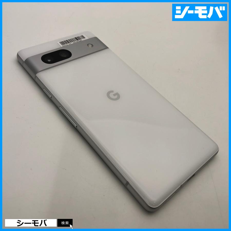 スマホ Google Pixel 7a 4G 5G 128GB グーグル ピクセル SIMフリー 