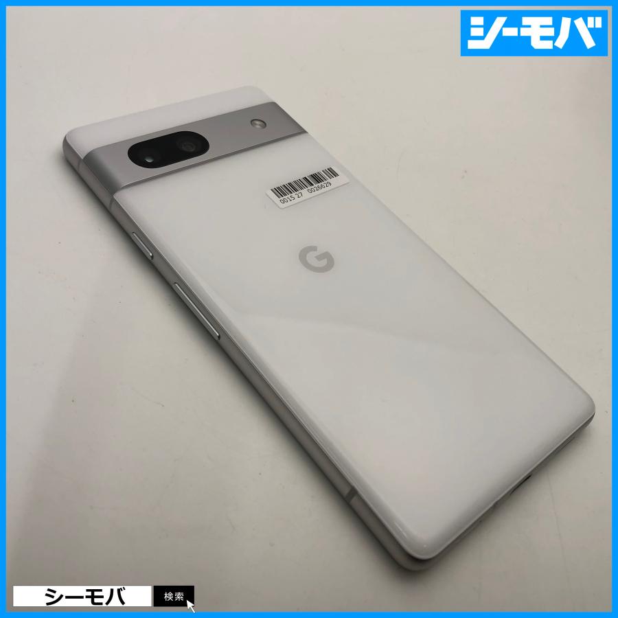 スマホ Google Pixel 7a 4G 5G 128GB グーグル ピクセル SIMフリー 