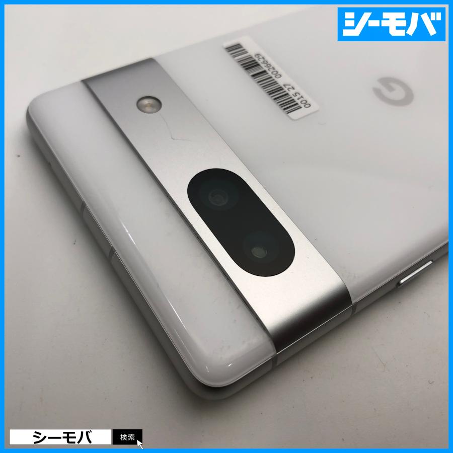スマホ Google Pixel 7a 4G 5G 128GB グーグル ピクセル SIMフリー 