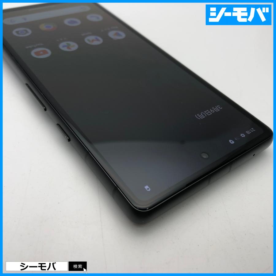 スマホ Google Pixel 7a 4G 5G 128GB グーグル ピクセル SIMフリー