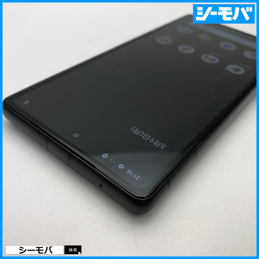 スマホ Google Pixel 7a 4G 5G 128GB グーグル ピクセル SIMフリー