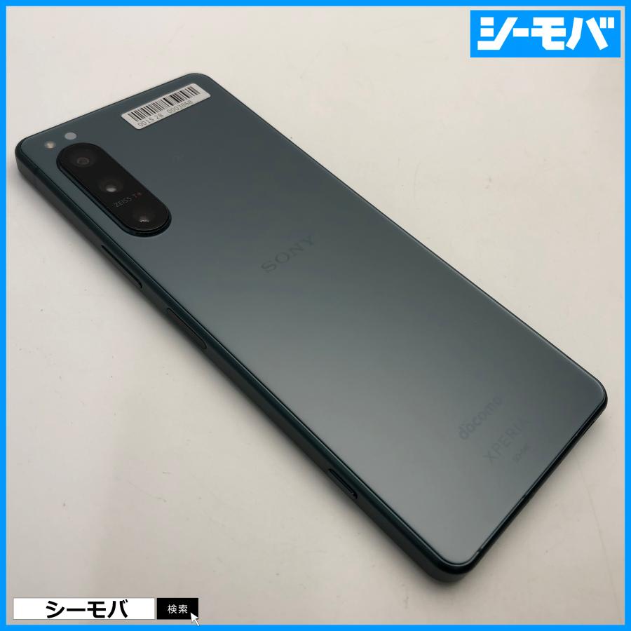 スマホ Xperia 5 IV SO-54C SIMフリーSIMロック解除済 docomo グリーン