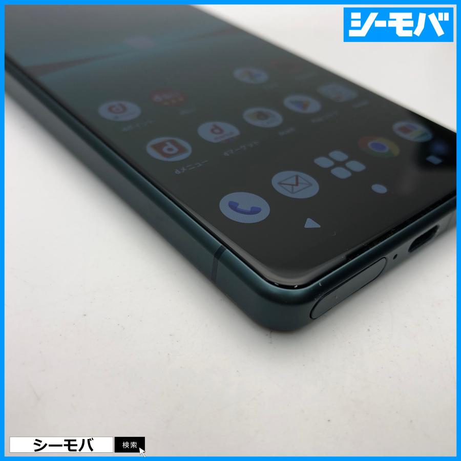 スマホ Xperia 5 IV SO-54C SIMフリーSIMロック解除済 docomo グリーン