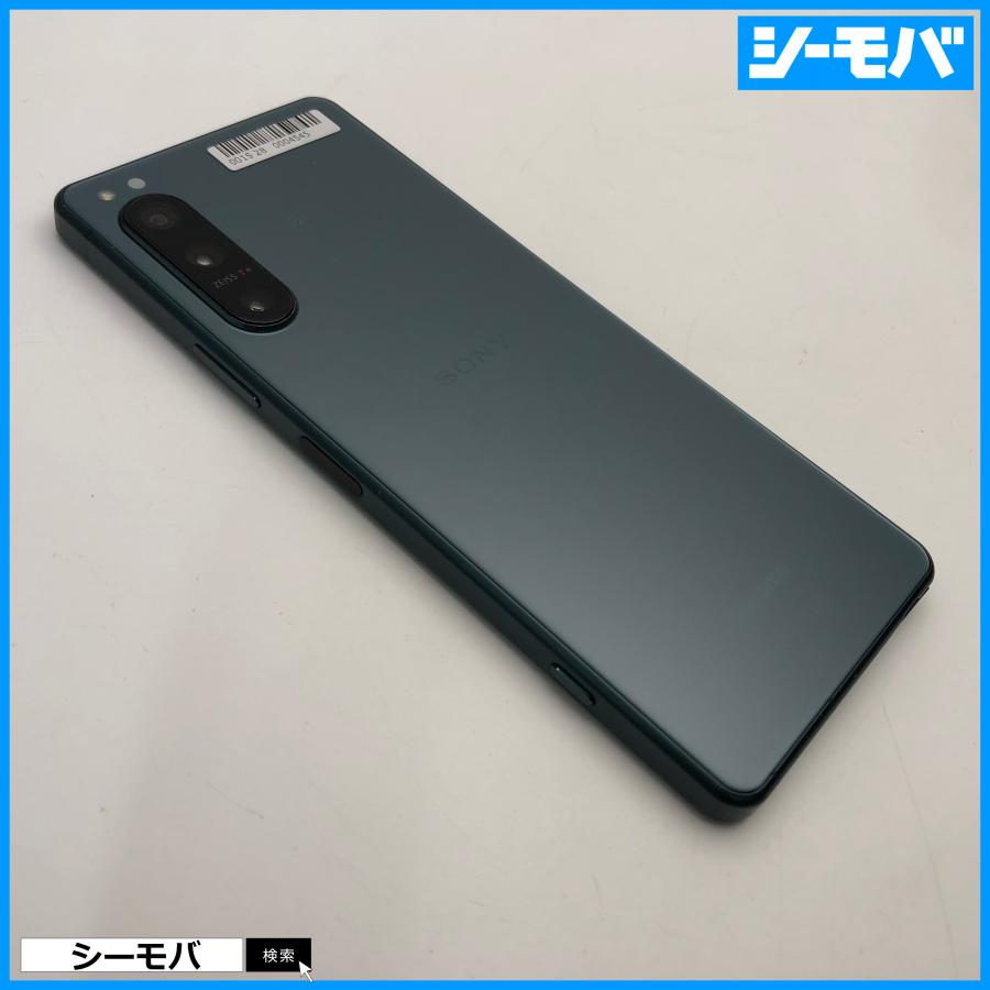 スマホ Xperia 5 IV SO-54C SIMフリーSIMロック解除済 docomo グリーン