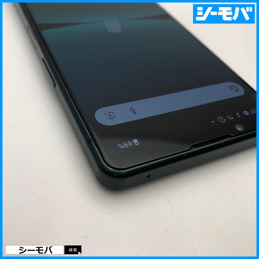 スマホ Xperia 5 IV SO-54C SIMフリーSIMロック解除済 docomo グリーン