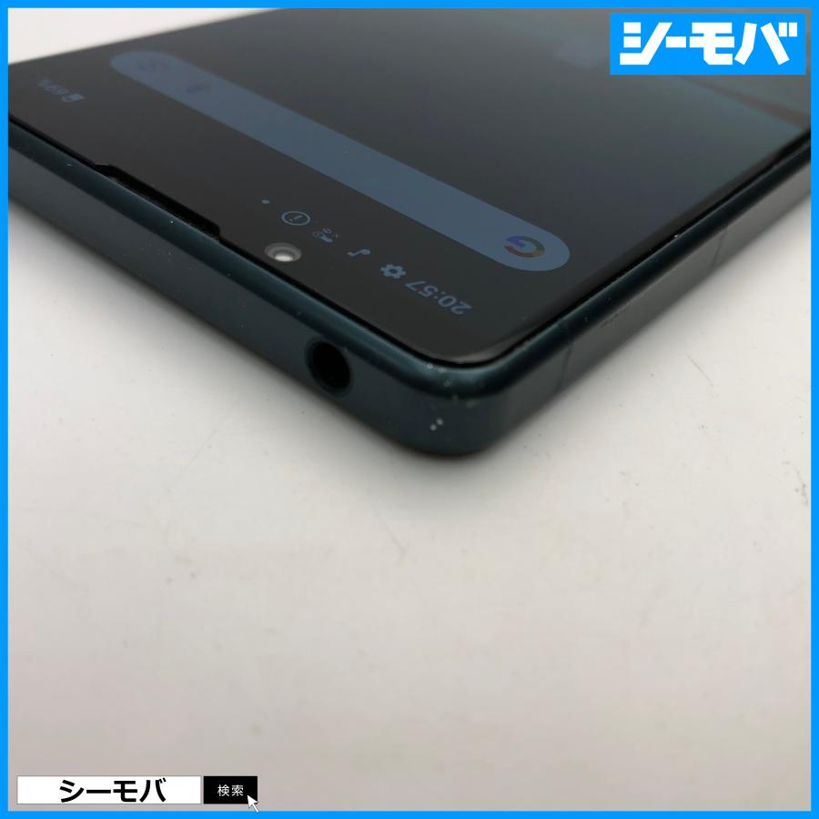 スマホ Xperia 5 IV SO-54C SIMフリーSIMロック解除済 docomo グリーン