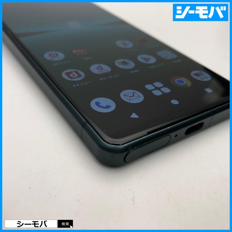 スマホ Xperia 5 IV SO-54C SIMフリーSIMロック解除済 docomo グリーン