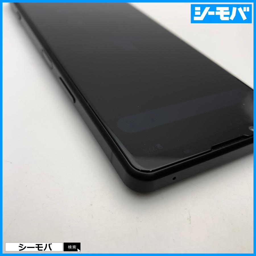 スマホ Xperia 5 IV SO-54C SIMフリーSIMロック解除済 docomo ブラック 