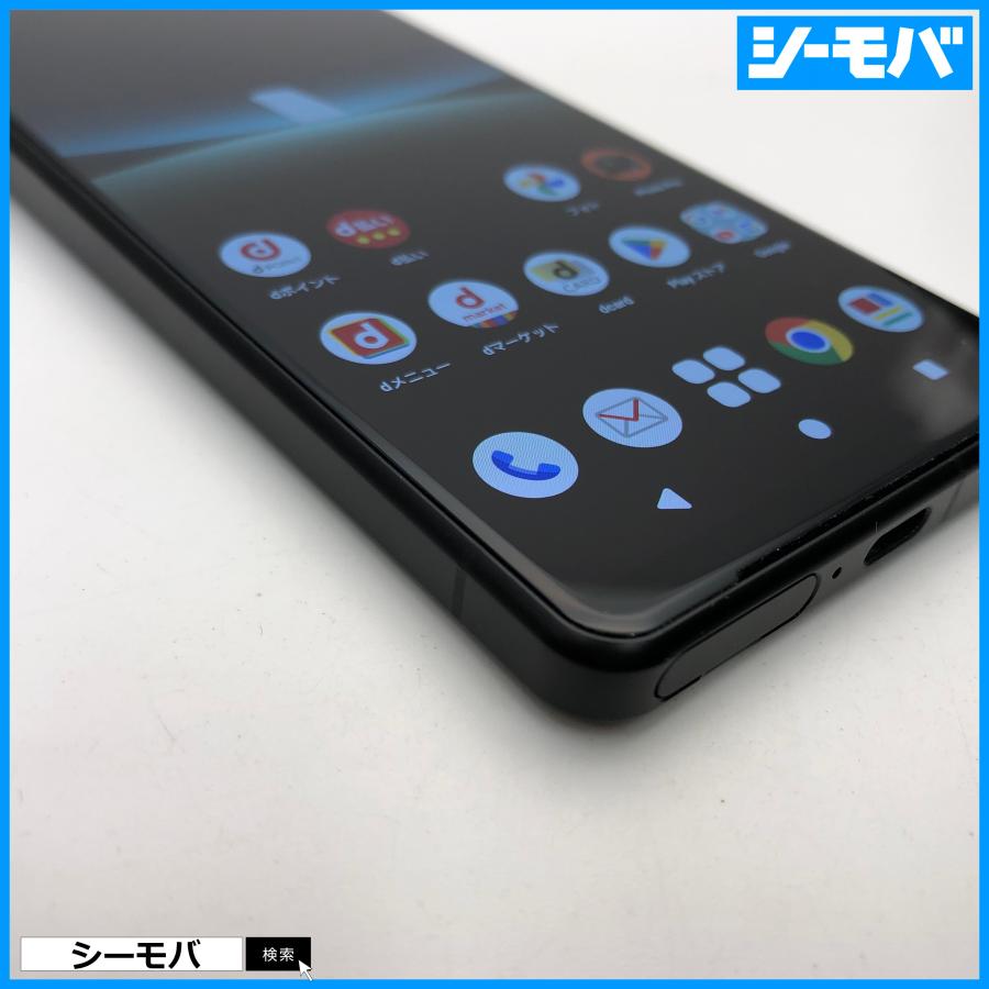 スマホ Xperia 5 IV SO-54C SIMフリーSIMロック解除済 docomo ブラック