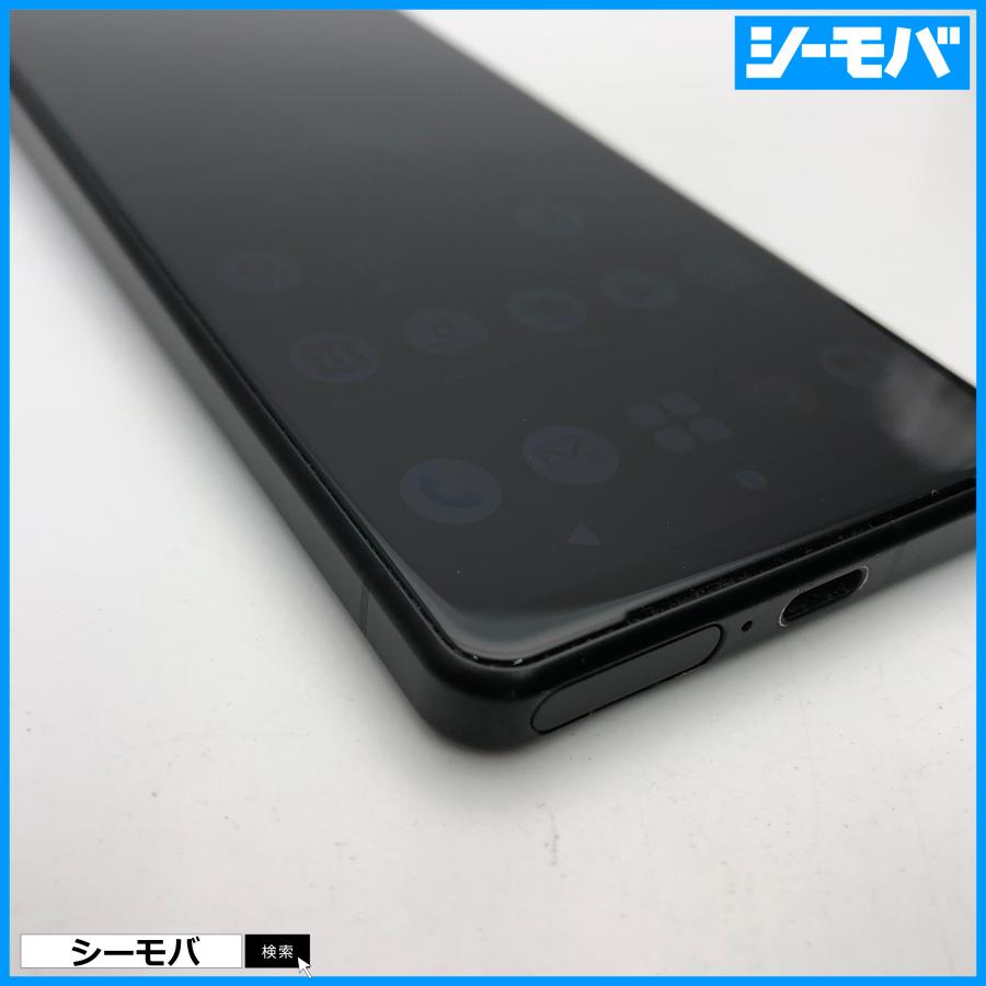 スマホ Xperia 5 IV SO-54C SIMフリーSIMロック解除済 docomo ブラック 