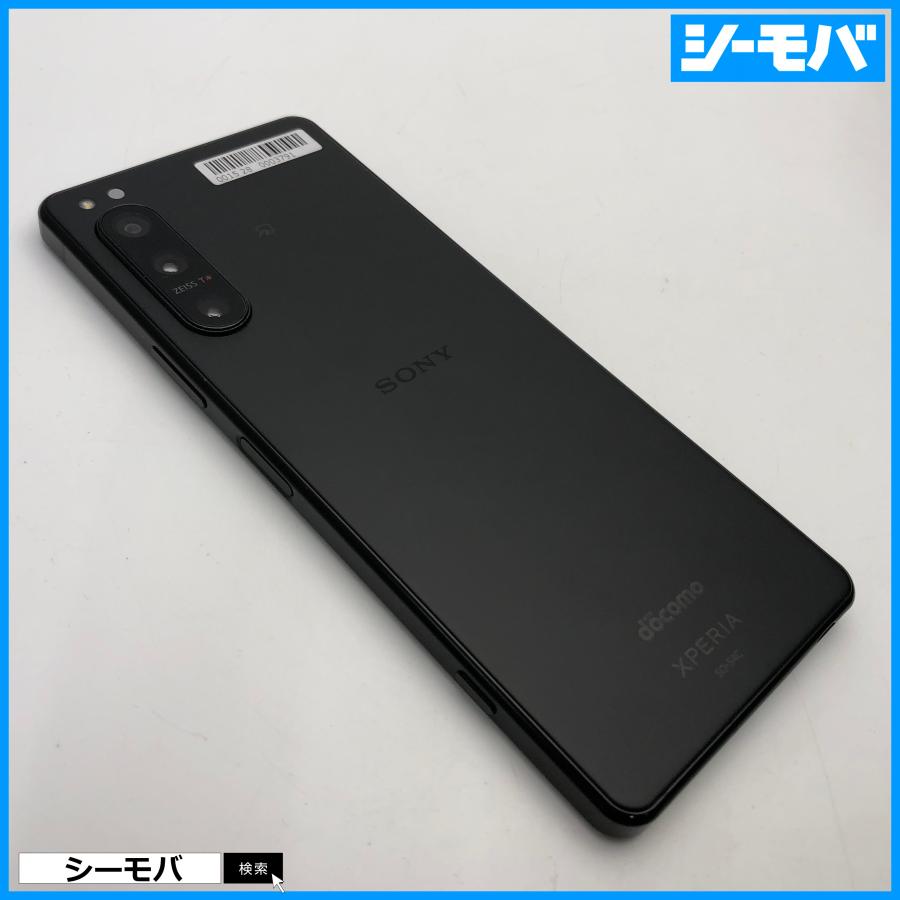 スマホ Xperia 5 IV SO-54C SIMフリーSIMロック解除済 docomo ブラック
