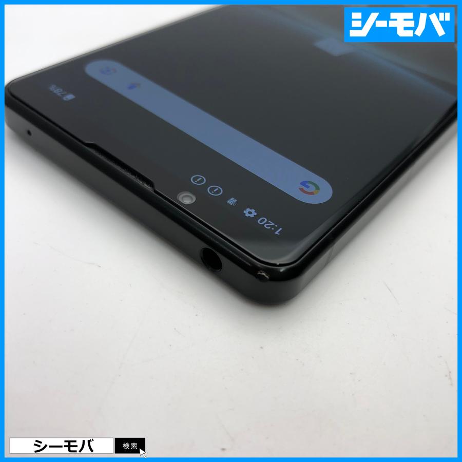 スマホ Xperia 5 IV SO-54C SIMフリーSIMロック解除済 docomo ブラック