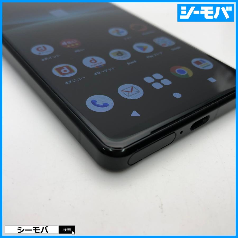 スマホ Xperia 5 IV SO-54C SIMフリーSIMロック解除済 docomo ブラック