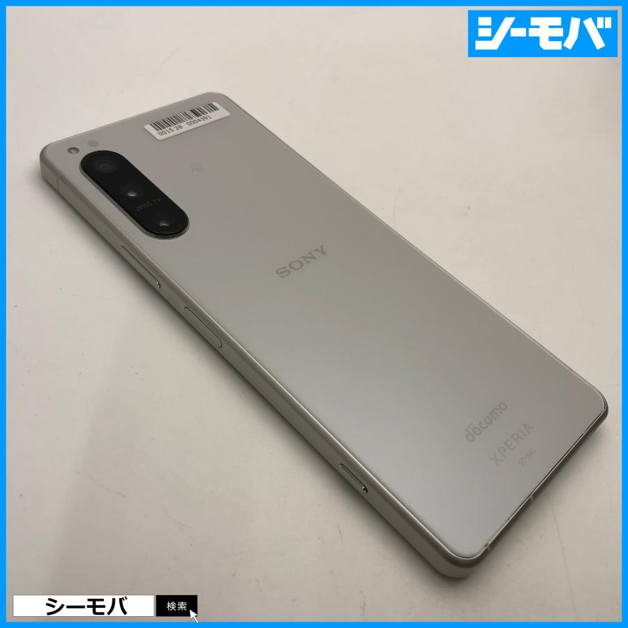 Xperia 5 IV SO-54C SIMフリー シルバー 美品 スマホ Xperia 5 IV SO-54C SIMフリーSIMロック解除済 docomo ホワイト