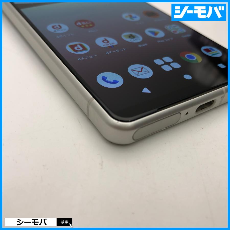 スマホ Xperia 5 IV SO-54C SIMフリーSIMロック解除済 docomo ホワイト