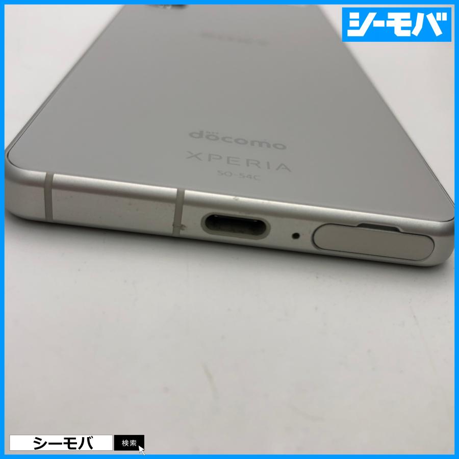 スマホ Xperia 5 IV SO-54C SIMフリーSIMロック解除済 docomo ホワイト