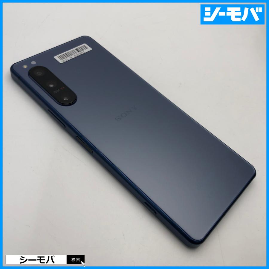 スマホ Xperia 5 IV SO-54C SIMフリーSIMロック解除済 docomo ブルー