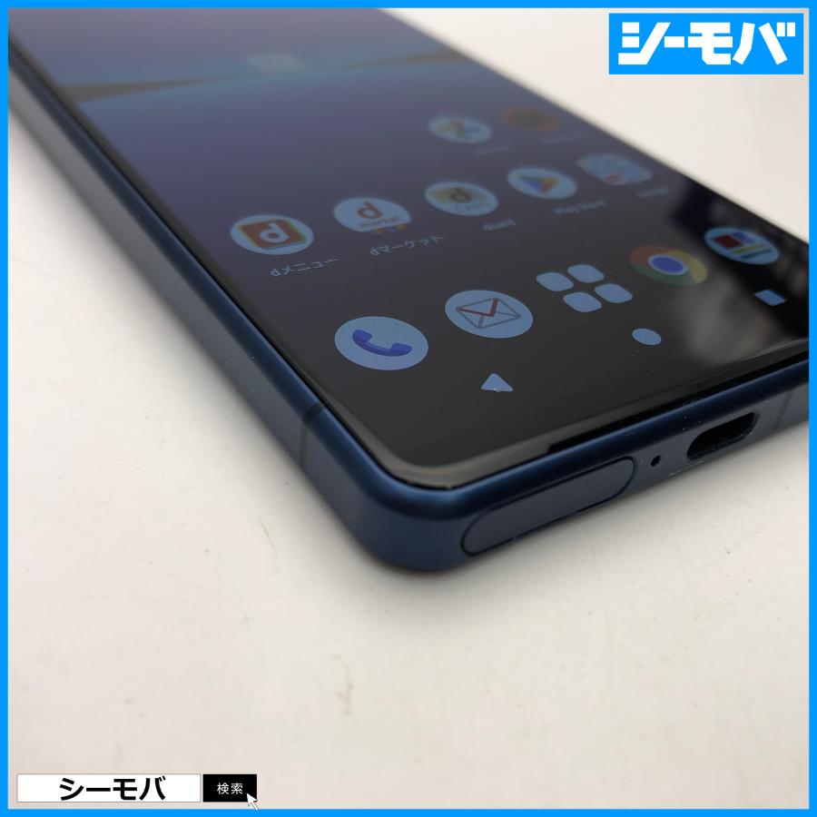 スマホ Xperia 5 IV SO-54C SIMフリーSIMロック解除済 docomo ブルー