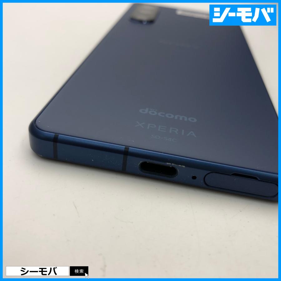 スマホ Xperia 5 IV SO-54C SIMフリーSIMロック解除済 docomo ブルー