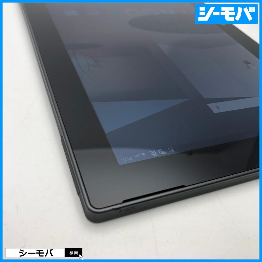 タブレット F-02K SIMフリーSIMロック解除済み docomo arrows Tab