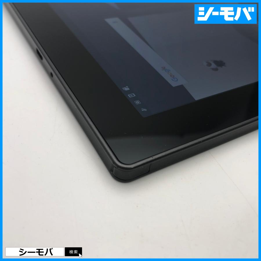 タブレット F-02K SIMフリーSIMロック解除済み docomo arrows Tab