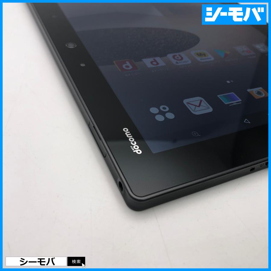 docomo F-02k タブレット 美品 simロック解除済 タブレット F-02K SIMフリーSIMロック解除済み docomo arrows Tab