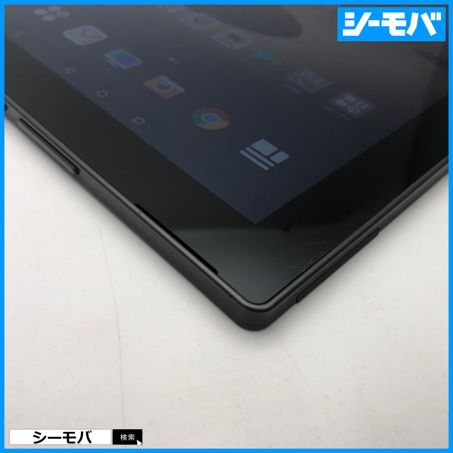 タブレット F-02K SIMフリーSIMロック解除済み docomo arrows Tab