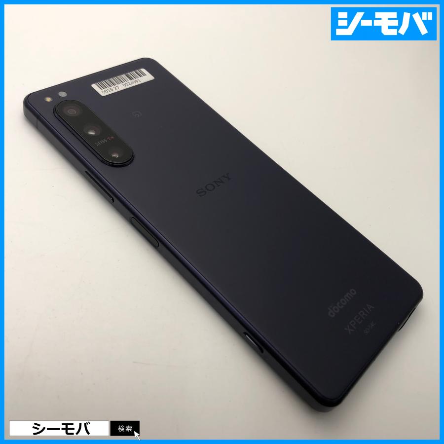 スマホ Xperia 5 IV SO-54C SIMフリーSIMロック解除済 docomo パープル