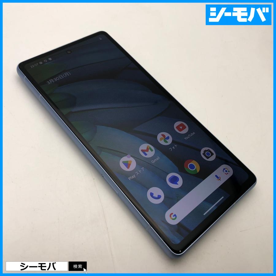 スマホ Google Pixel 7a 4G 5G 128GB グーグル ピクセル SIMフリー 