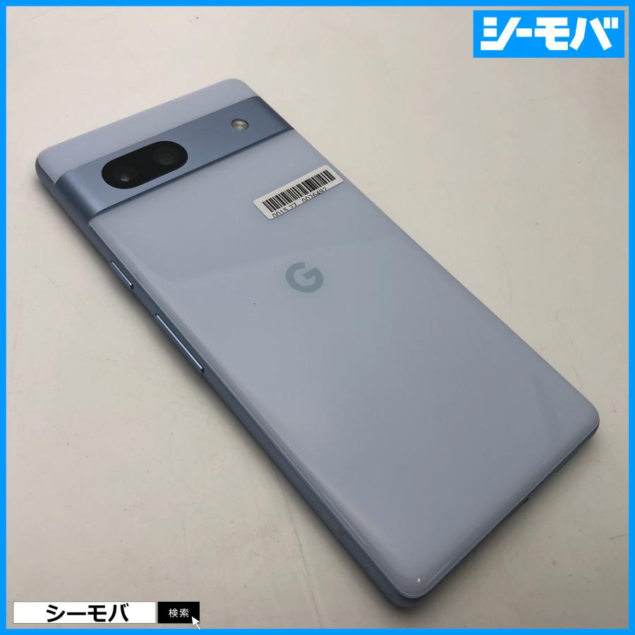 スマホ Google Pixel 7a 4G 5G 128GB グーグル ピクセル SIMフリー 