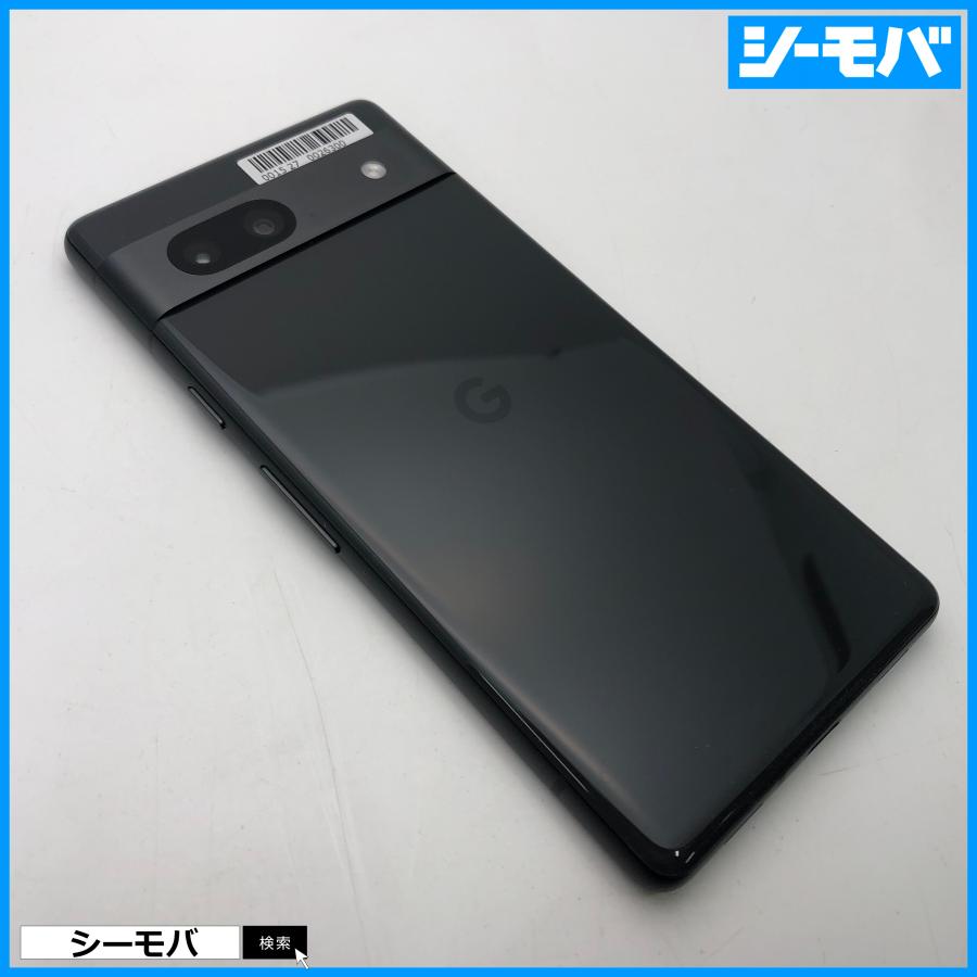 【ほぼ新品】Google Pixel 7a 美品 スマホ Google Pixel 7a 4G 5G 128GB グーグル ピクセル SIMフリー
