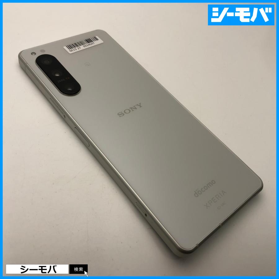 スマホ Xperia 5 IV SO-54C SIMフリーSIMロック解除済 docomo ホワイト 