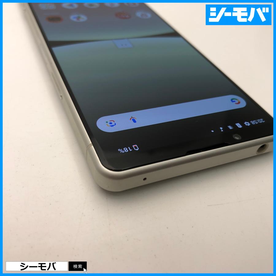 1594 スマホ Xperia 5 IV SO-54C SIMフリー ホワイト 超美品 スマホ Xperia 5 IV SO-54C SIMフリーSIMロック解除済 docomo ホワイト