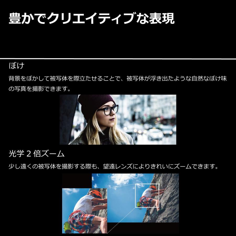 携帯電話、スマートフォン スマホ Xperia 1 SO-03L SIMフリーSIMロック