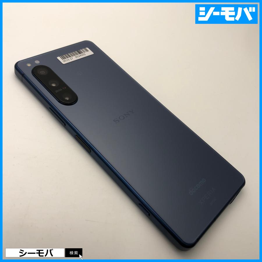 スマホ Xperia 5 IV SO-54C SIMフリーSIMロック解除済 docomo ブルー 