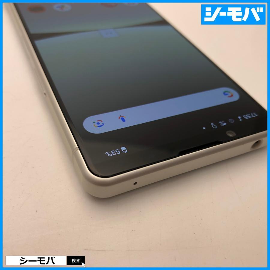 スマホ Xperia 5 IV SO-54C SIMフリーSIMロック解除済 docomo ホワイト