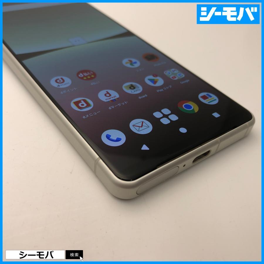 Xperia 5 IV SO-54C SIMフリー シルバー 美品 スマホ Xperia 5 IV SO-54C SIMフリーSIMロック解除済 docomo ホワイト