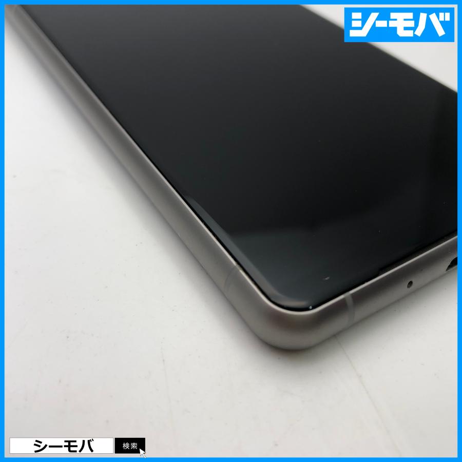 ジャンク スマホ SIMフリー Xperia 5 III SO-53B docomo シルバー 中古