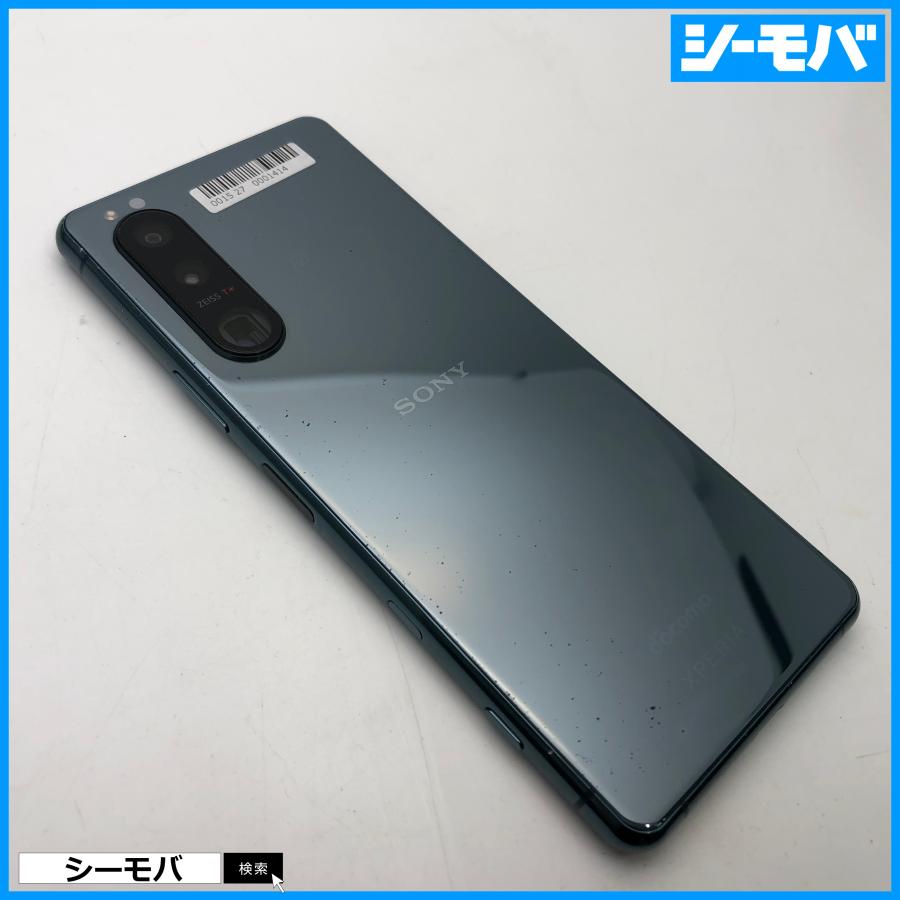 スマホ SIMフリー Xperia 5 III SO-53B docomo グリーン 4G 5G 中古