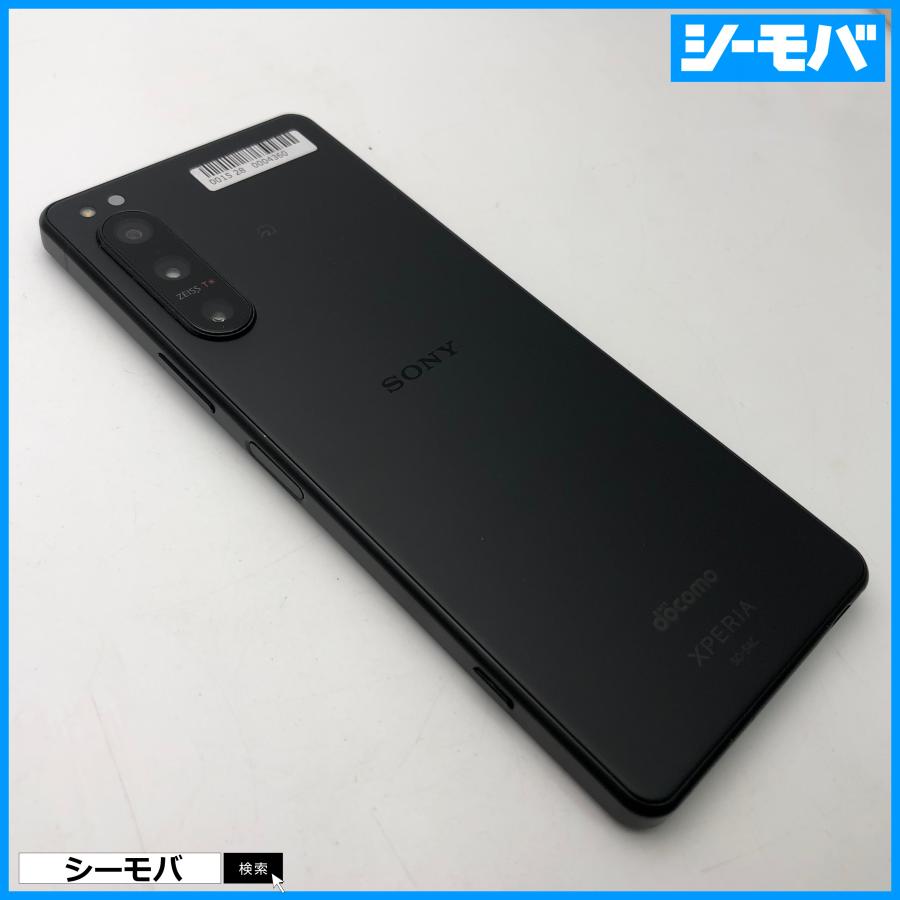 スマホ Xperia 5 IV SO-54C SIMフリーSIMロック解除済 docomo ブラック