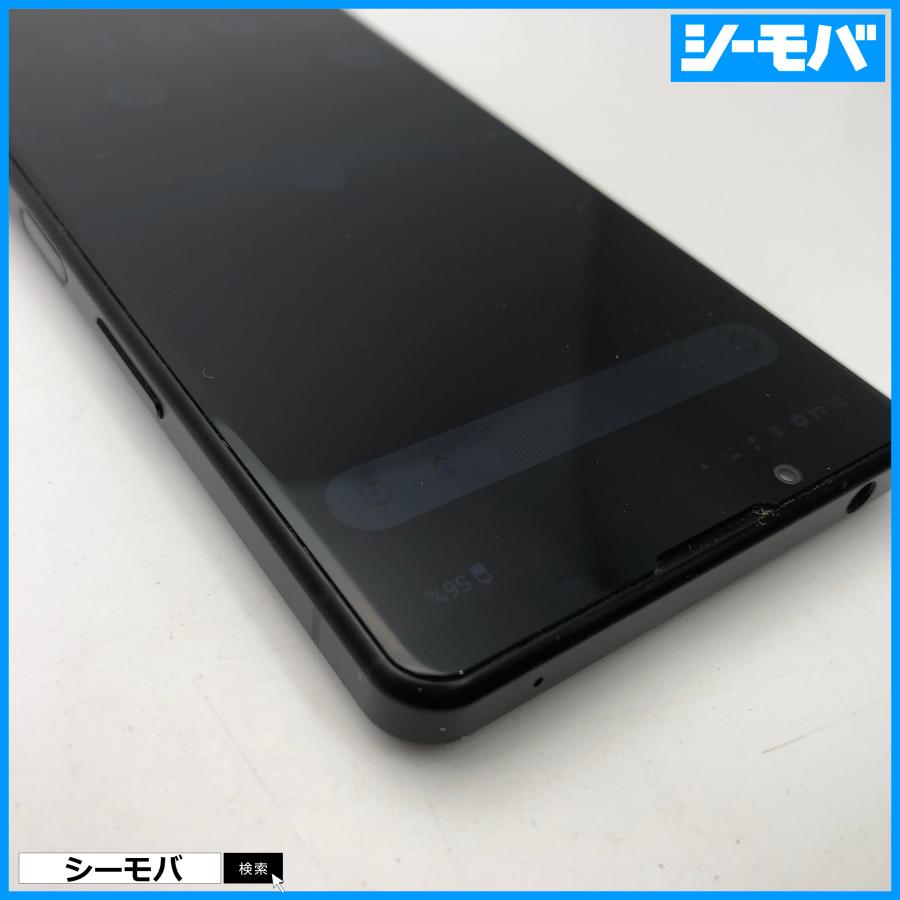 スマホ Xperia 5 IV SO-54C SIMフリーSIMロック解除済 docomo ブラック