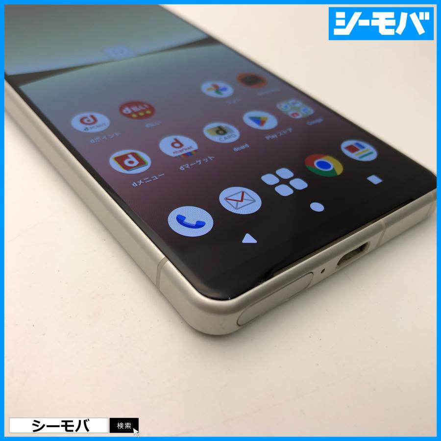 スマホ Xperia 5 IV SO-54C SIMフリーSIMロック解除済 docomo ホワイト