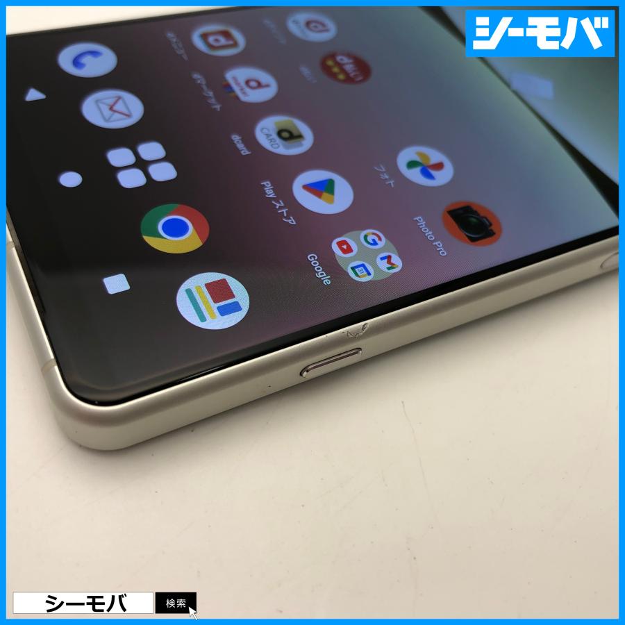 スマホ Xperia 5 IV SO-54C SIMフリーSIMロック解除済 docomo ホワイト