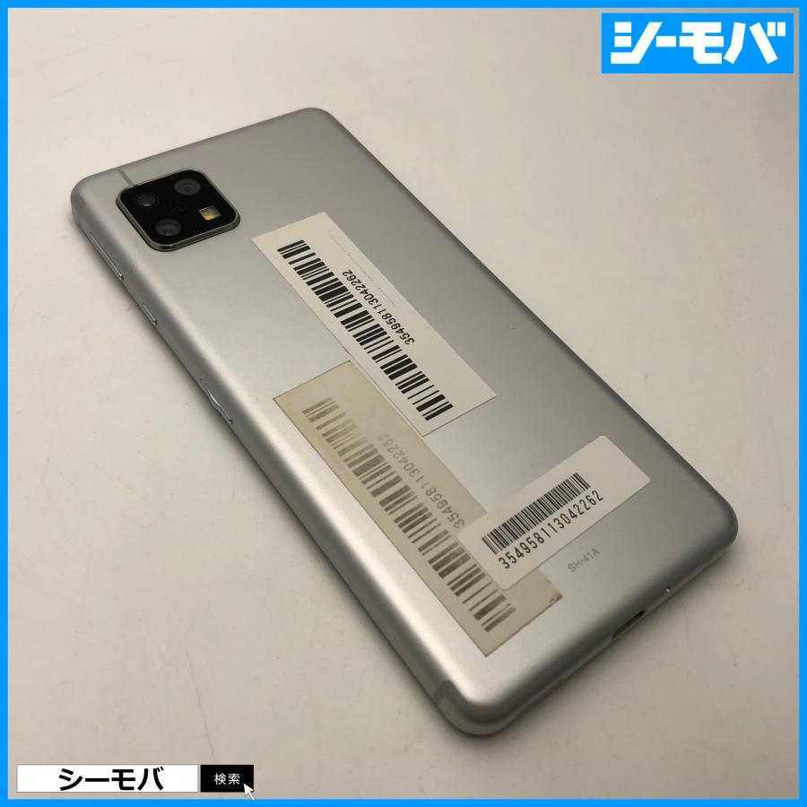 スマホ AQUOS sense4 SH-41A SIMフリーSIMロック解除済 docomo